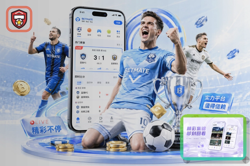 检查登录设备时请先确认