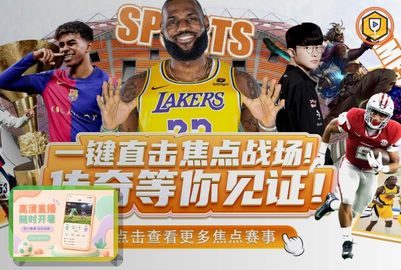 MK体育网页端访问页面展示